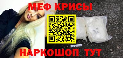 гидропоника Кимры