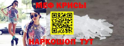 герыч Кингисепп