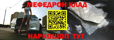 герыч Кингисепп