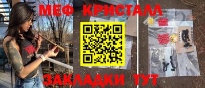 герыч Кингисепп