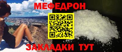 герыч Кингисепп
