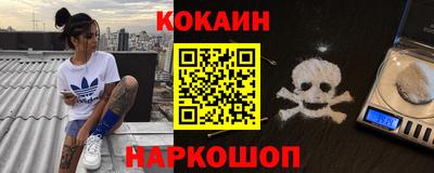герыч Кингисепп