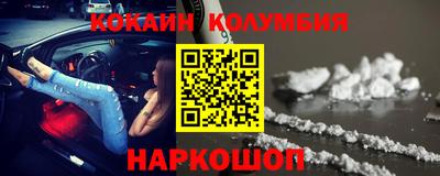 мет Конаково