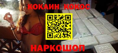 гидропоника Кимры