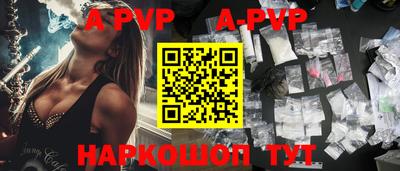 гидропоника Кимры