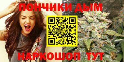 герыч Кингисепп