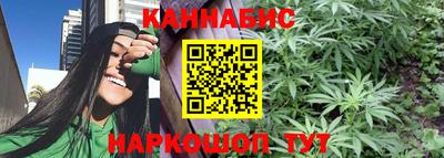 гидропоника Кимры