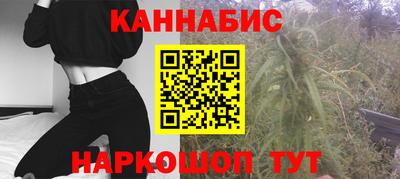 мет Конаково