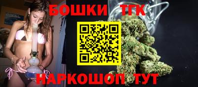 гидропоника Кимры