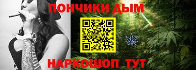 гидропоника Кимры
