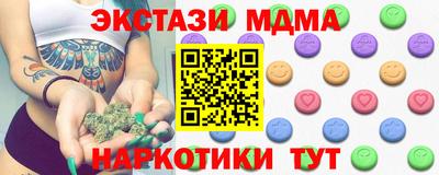 герыч Кингисепп