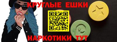 герыч Кингисепп