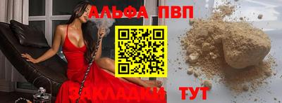 гидропоника Кимры