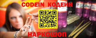 герыч Кингисепп