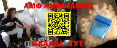 гидропоника Кимры