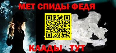 герыч Кингисепп