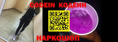 герыч Кингисепп