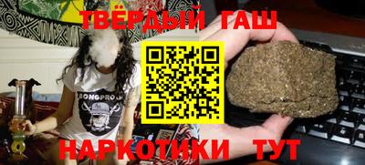 гидропоника Кимры