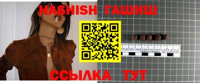 гидропоника Кимры