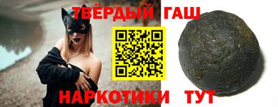 спайс Кинель