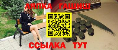 гидропоника Кимры