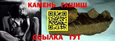 спайс Кинель