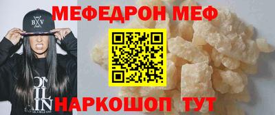 герыч Кингисепп
