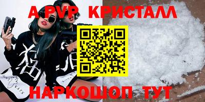 гидропоника Кимры