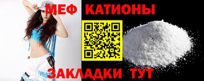 спайс Кинель
