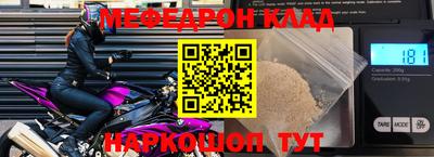 гидропоника Кимры